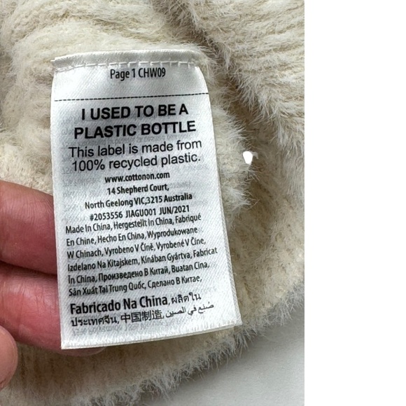 Cotton:On Knit Ribbed Cropped Cardigan Size M - Picture 8 of 12